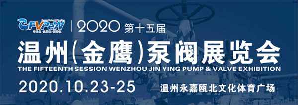 微信圖片_20200703121417.jpg