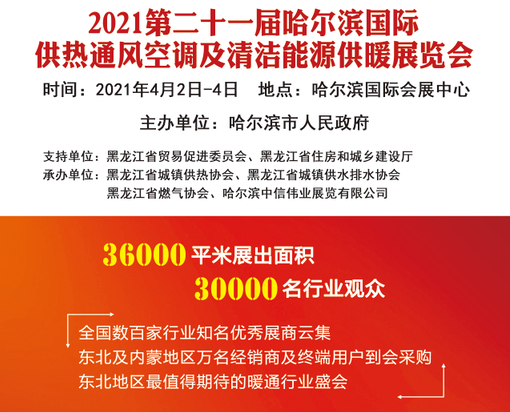 熱.png 熱.png
