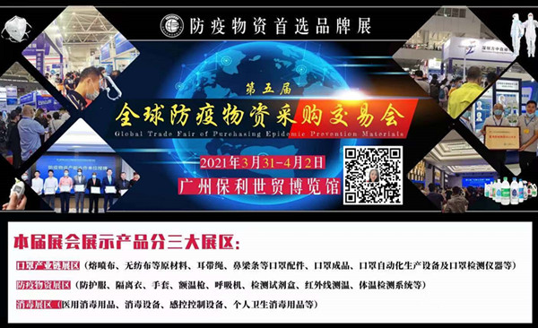 點擊打開原圖