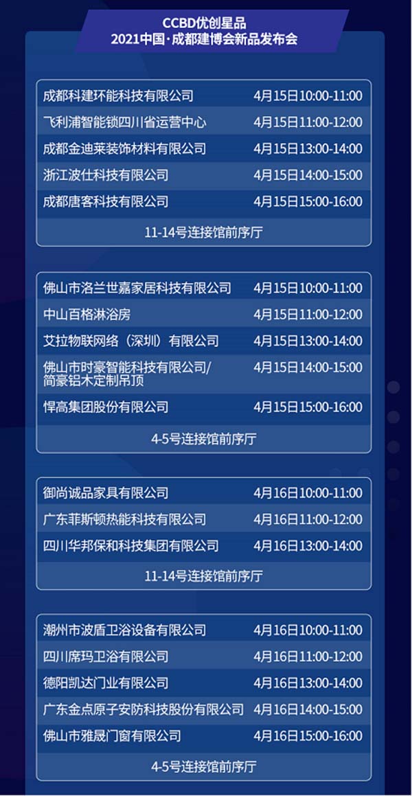圖片3.jpg 圖片3.jpg