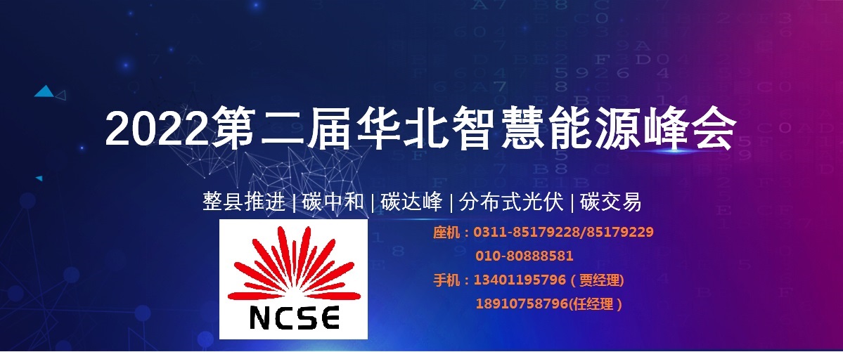 微信圖片_20211115115833.jpg 微信圖片_20211115115833.jpg