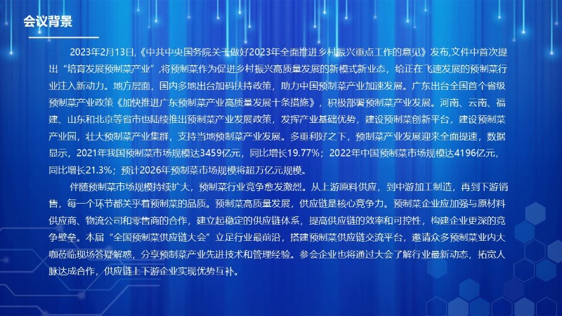 幻燈�?.JPG