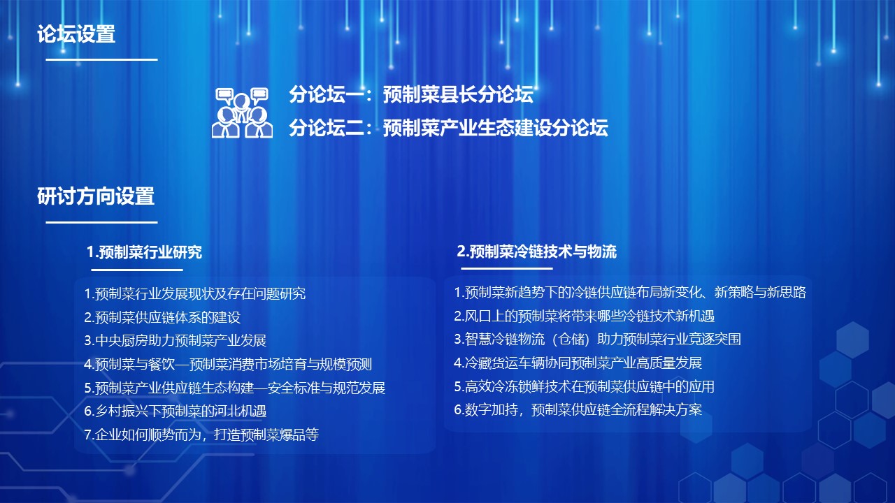 幻燈�?.JPG