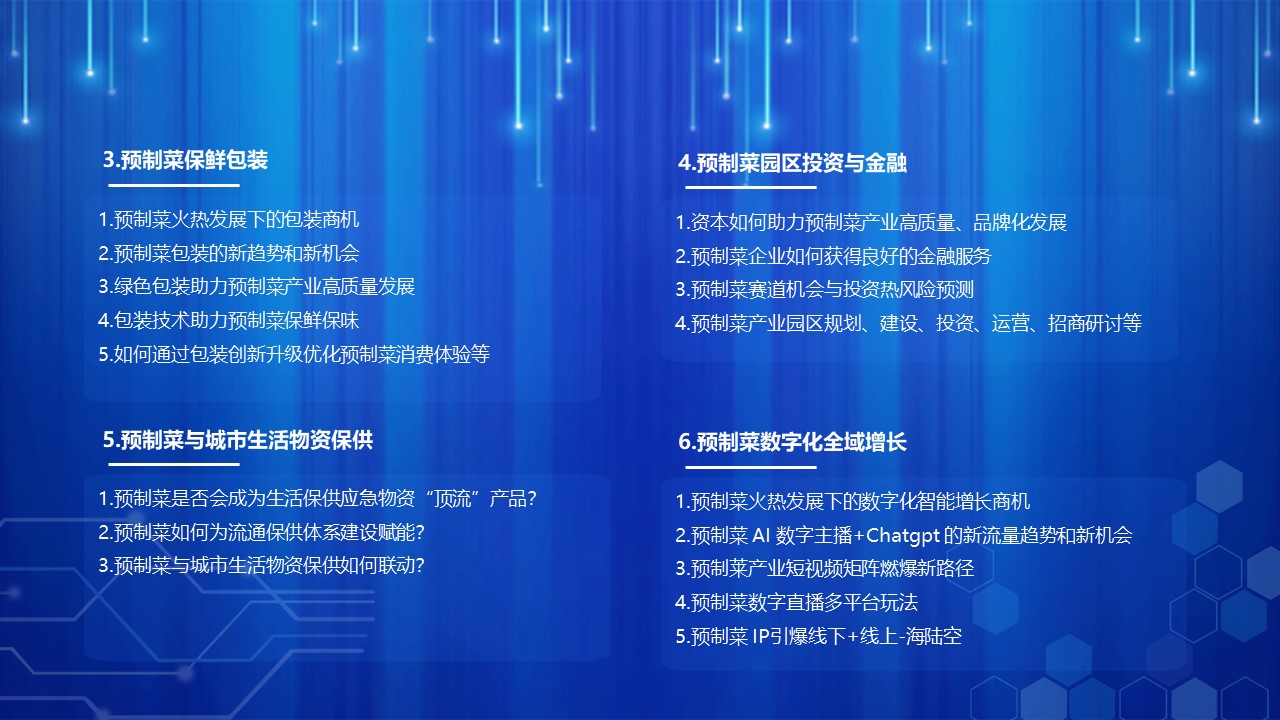 幻燈�?.JPG