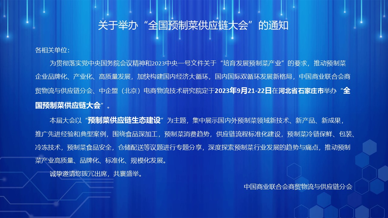 幻燈�?.JPG