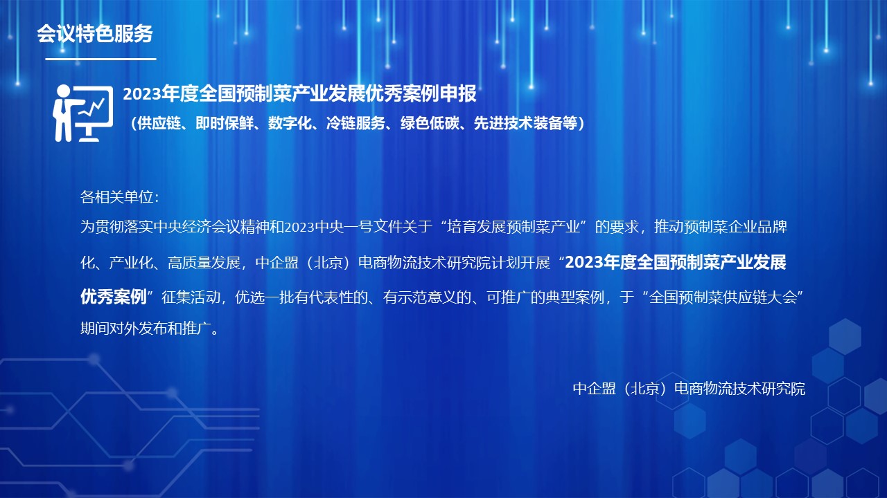 幻燈�?.JPG
