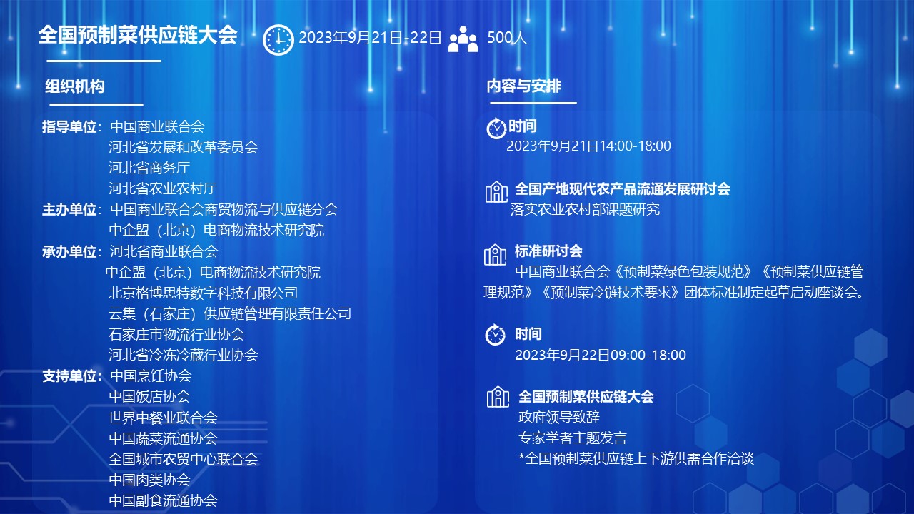 幻燈�?.JPG