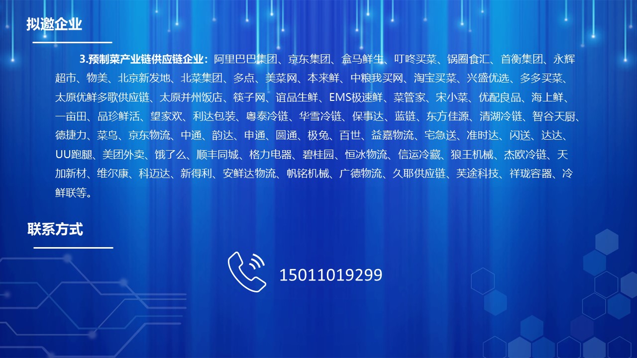 幻燈�?.JPG