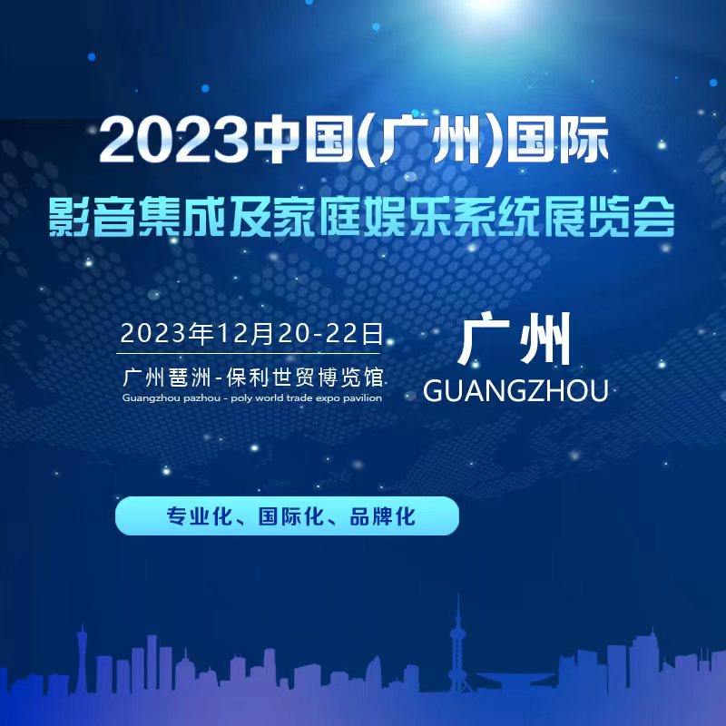 圖片_20230818084142.jpg