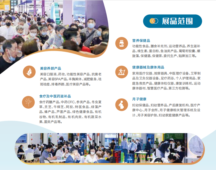 微信圖片_20230321121304.png 微信圖片_20230321121304.png