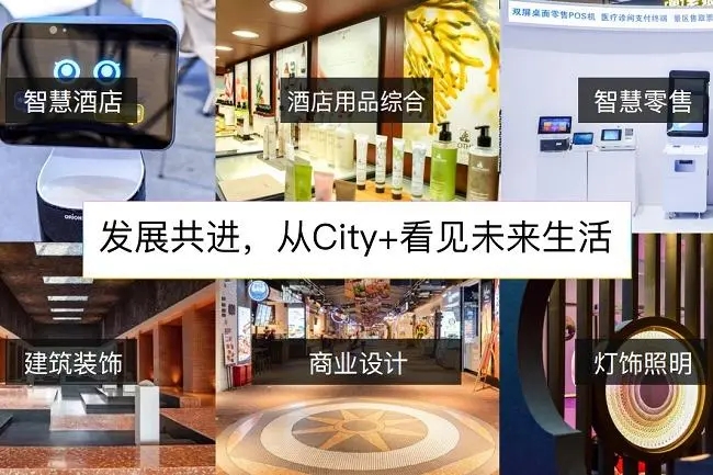酒店用品.jpg 酒店用品.jpg