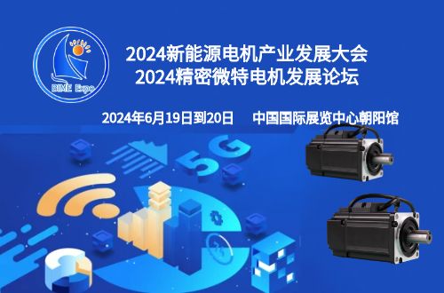 微信圖片_20230824110840