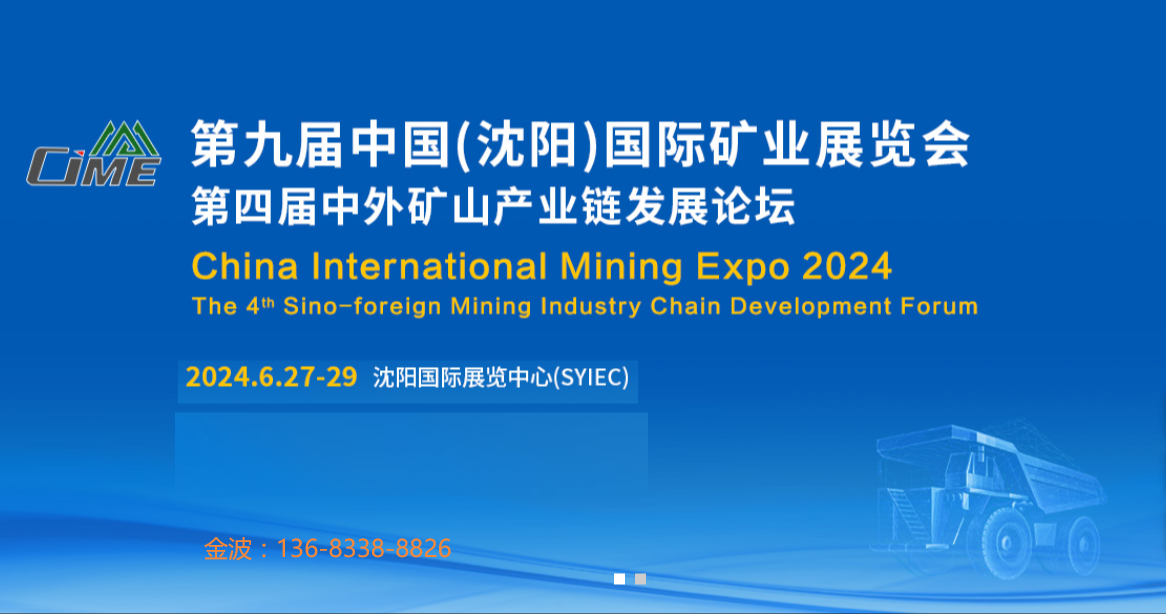 QQ截圖20230905081945.png QQ截圖20230905081945.png