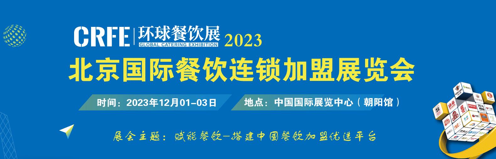 微信圖片_20230804152026.jpg 微信圖片_20230804152026.jpg
