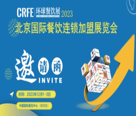 微信圖片_20230804152030.jpg 微信圖片_20230804152030.jpg