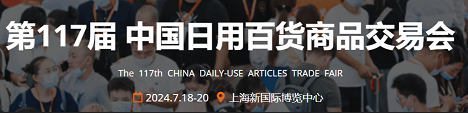 微信圖片_20230822174856.png 微信圖片_20230822174856.png