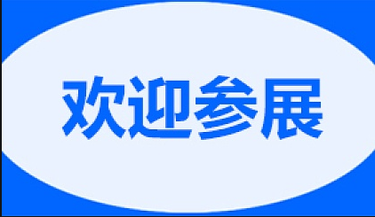 ΢ňDƬ_20230904195429.png