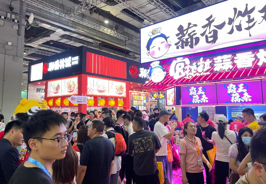 微信圖片_20230804152037.jpg 微信圖片_20230804152037.jpg