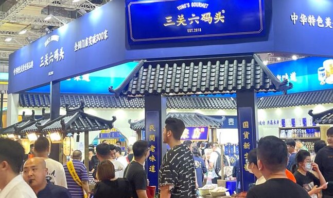 微信圖片_20230804152042.jpg 微信圖片_20230804152042.jpg