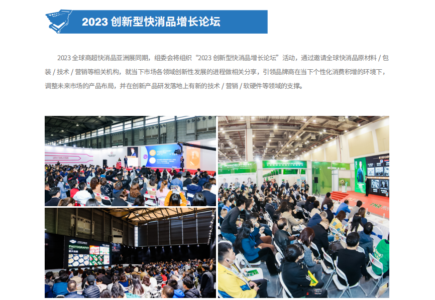 微信截圖_20230901150926.png 微信截圖_20230901150926.png