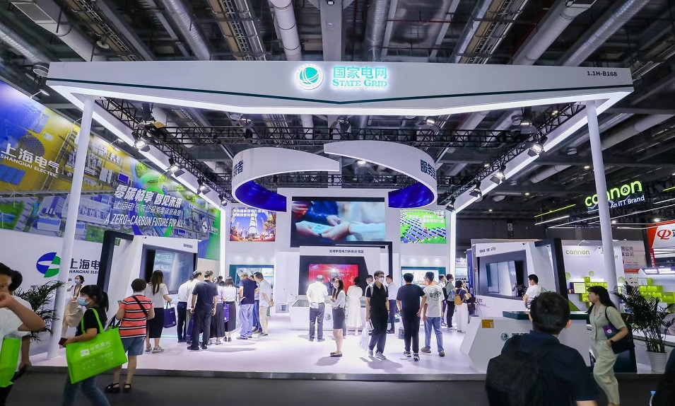 2020智能電網�? (3).jpg 2020智能電網�? (3).jpg