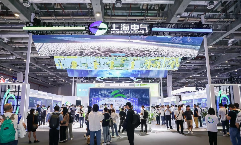 2020智能電網�? (4).jpg 2020智能電網�? (4).jpg