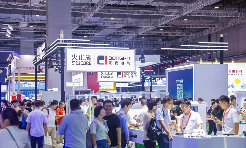 2020智能電網�? (5).jpg 2020智能電網�? (5).jpg