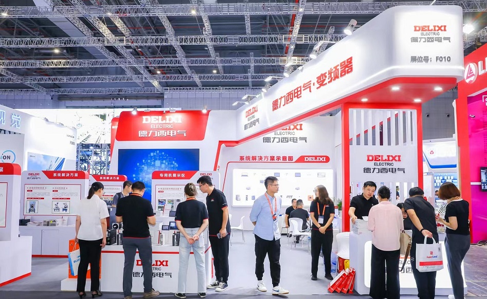 2020智能電網�? (6).jpg 2020智能電網�? (6).jpg