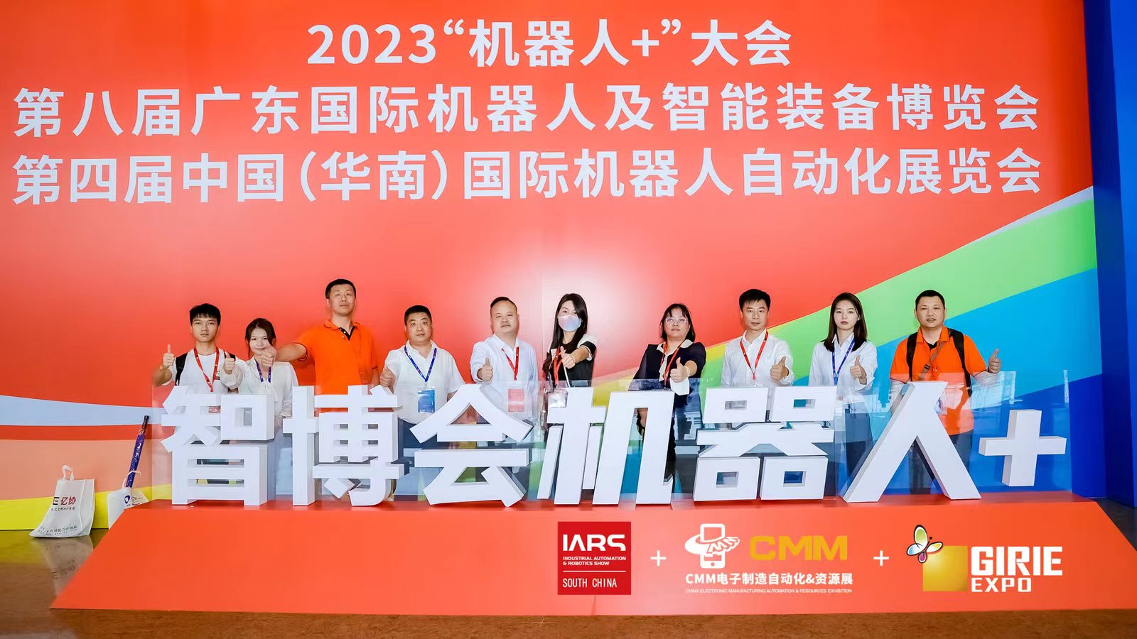 微信圖片_20230526145514.jpg 微信圖片_20230526145514.jpg