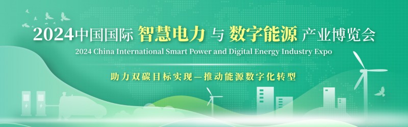 微信圖片_20231123113004