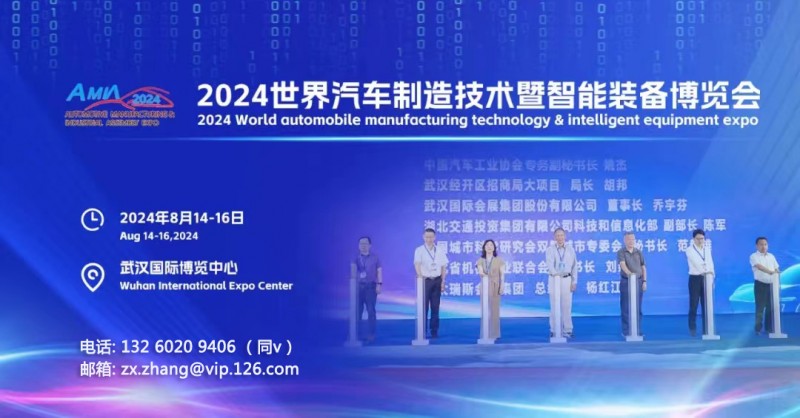 微信圖片_20231206112750