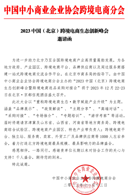 91701861674898_article9_5019.jpg