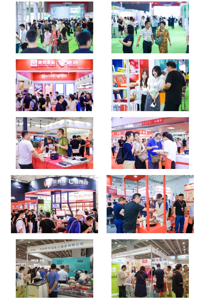 遙遙領先-2024北京餐飲食材展火熱招商進行中插圖 遙遙領先-2024北京餐飲食材展火熱招商進行中插圖