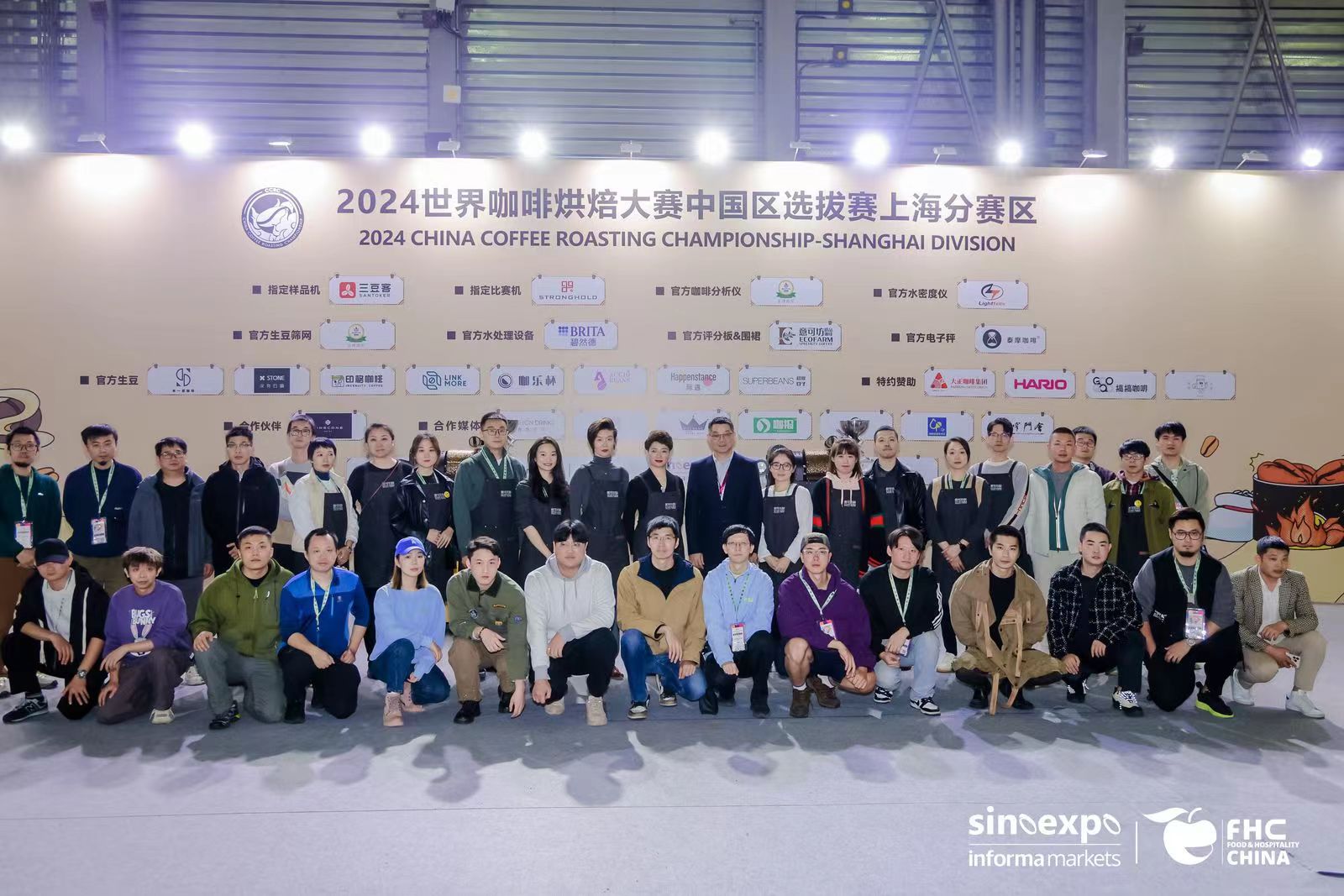 https://www.expoquan.com/wp-content/uploads/2023/12/275d3-editor1700620853226087.jpg
