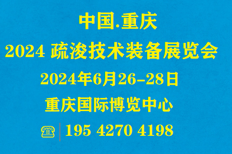 有電.png 有電.png