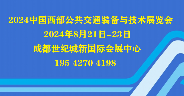 電。有.png 電。有.png