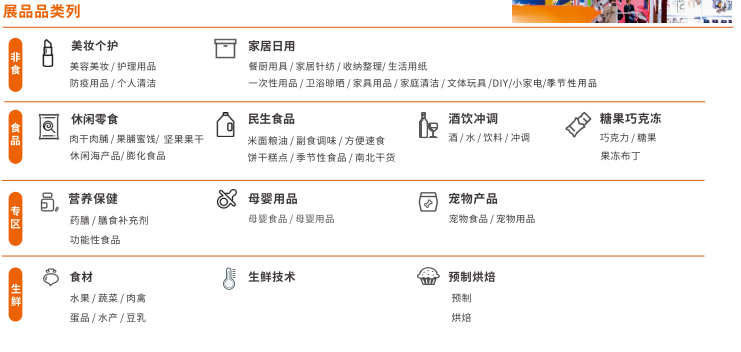 1ec52d4338e5bf54e0375ccd8f8fee9.png