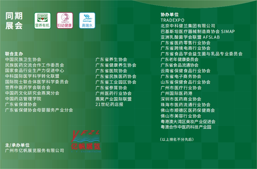 ΢Ž؈D_20231120145441.png