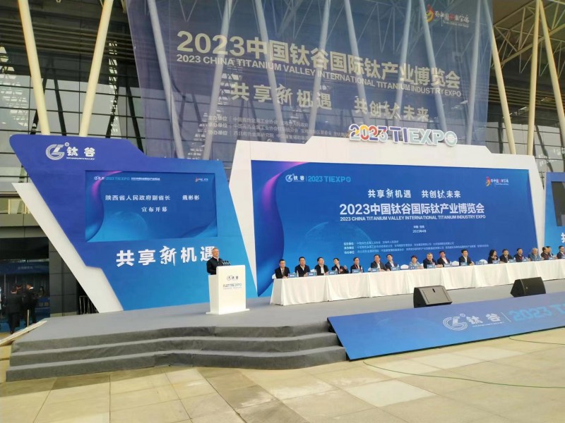 微信圖片_20231223152816