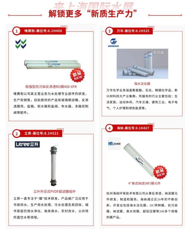 圖片3.png 圖片3.png