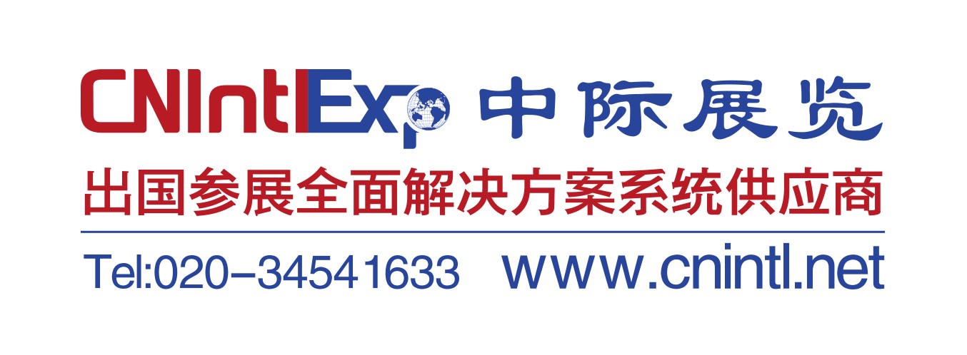2024土耳其照明�?智能建筑-圖片4.jpg 2024土耳其照明�?智能建筑-圖片4.jpg