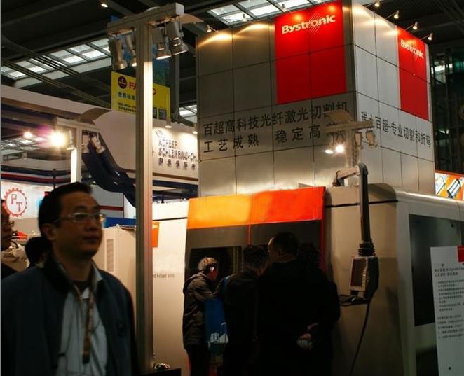1.百超.jpg 1.百超.jpg