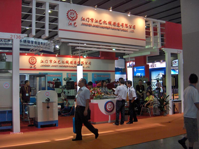 2.江藝機械.jpg 2.江藝機械.jpg