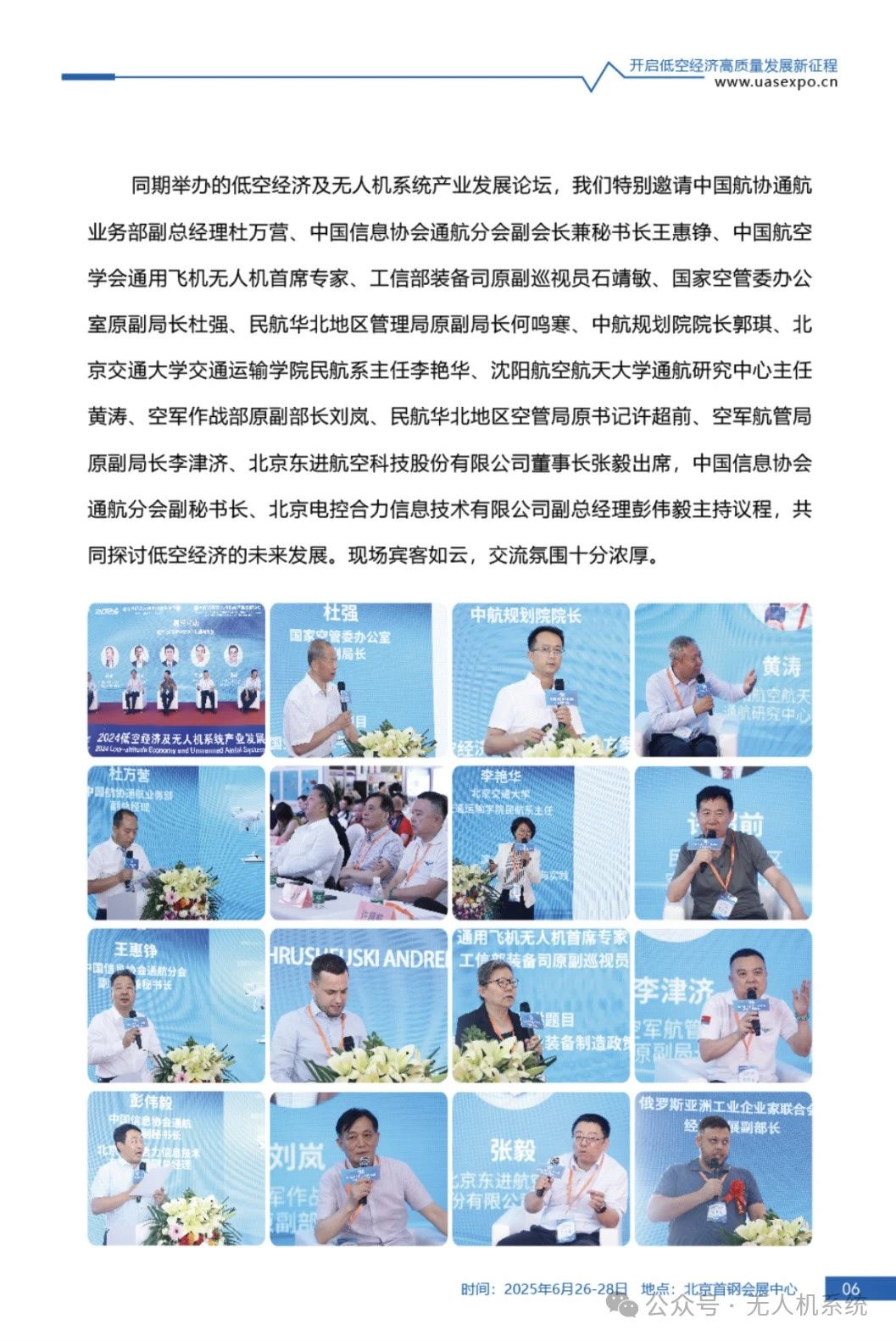 faccb4cea942550dc05c933bb0387f01.jpg
