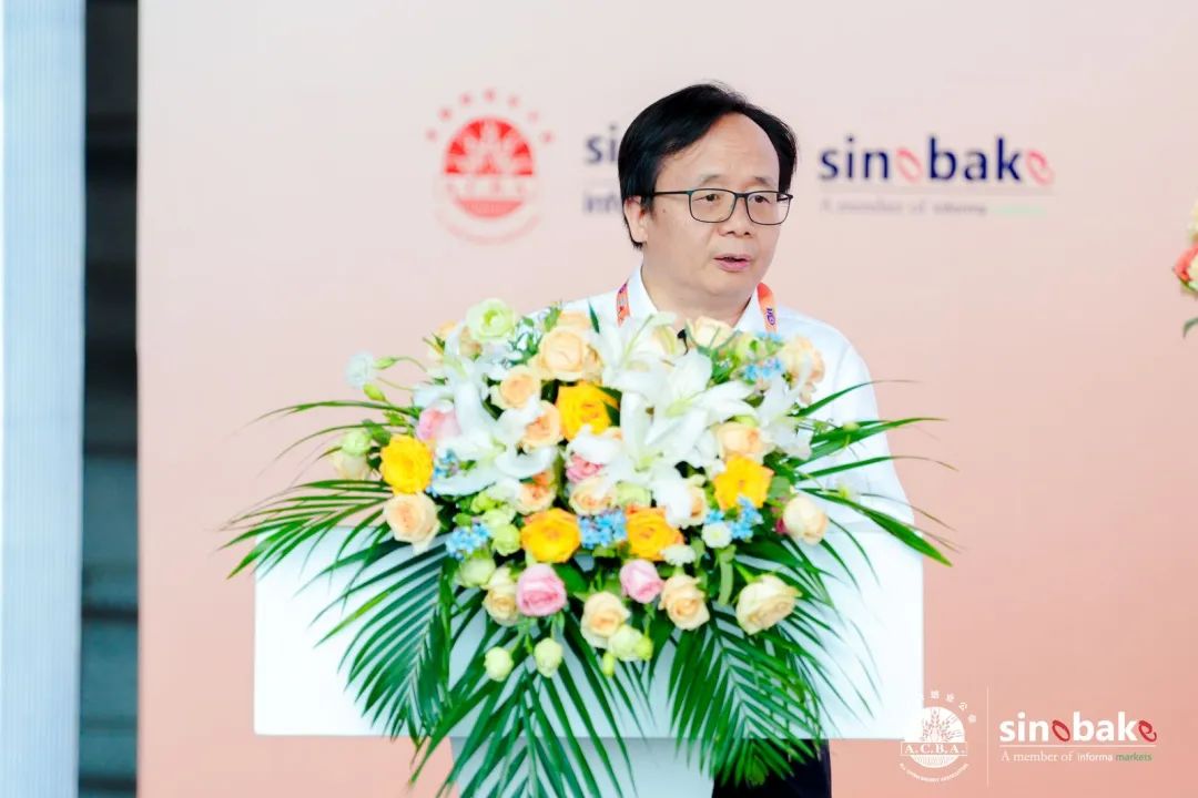 歡迎訪問(wèn):2025廣州(中國(guó))烘焙展CBE 歡迎訪問(wèn):2025廣州(中國(guó))烘焙展CBE
