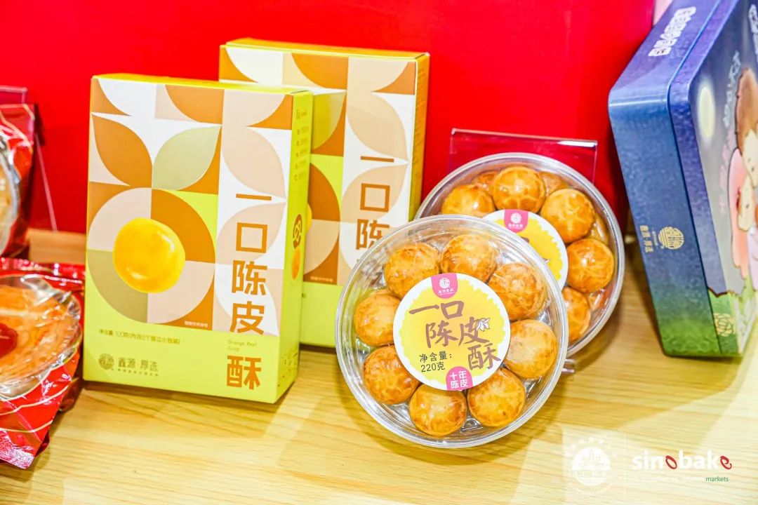歡迎訪問(wèn):2025廣州(中國(guó))烘焙展CBE 歡迎訪問(wèn):2025廣州(中國(guó))烘焙展CBE