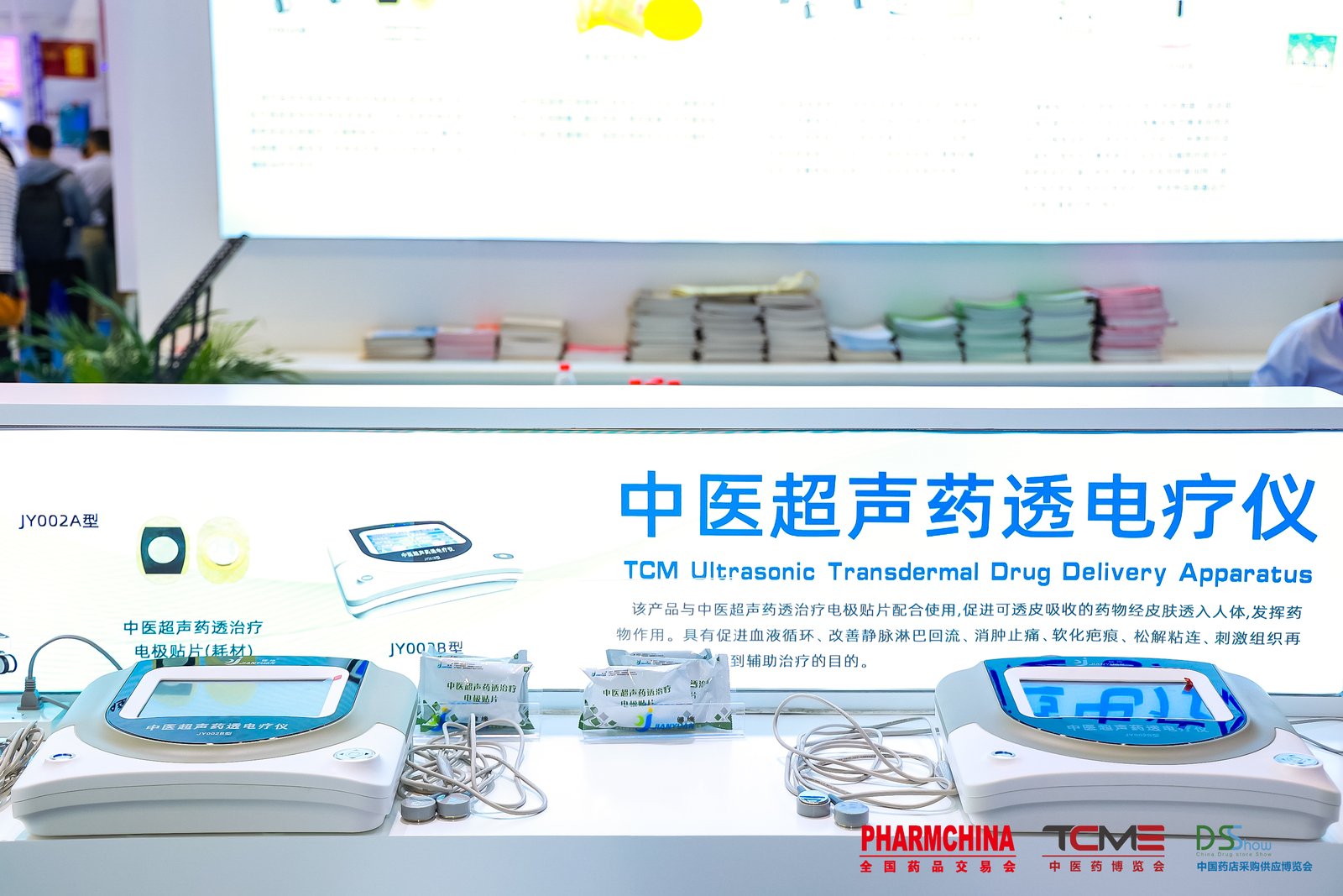 2_1600_300額額0_gif (7).jpg
