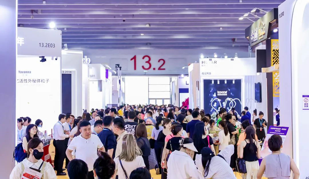 2024年廣州CIBE第65屆美博會/2024廣州美博會GuangzhouBeautyExpo