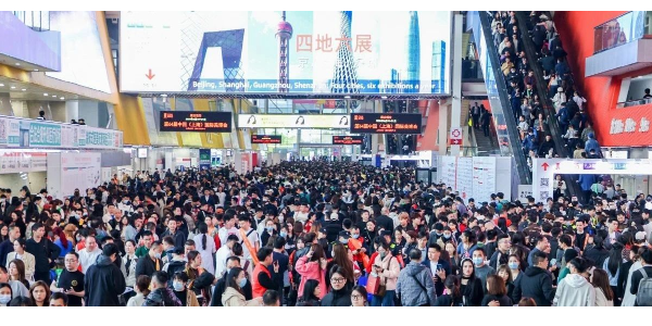 2024年廣州CIBE第65屆美博會/2024廣州美博會GuangzhouBeautyExpo