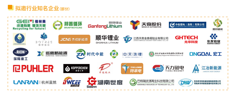電池3.png 電池3.png